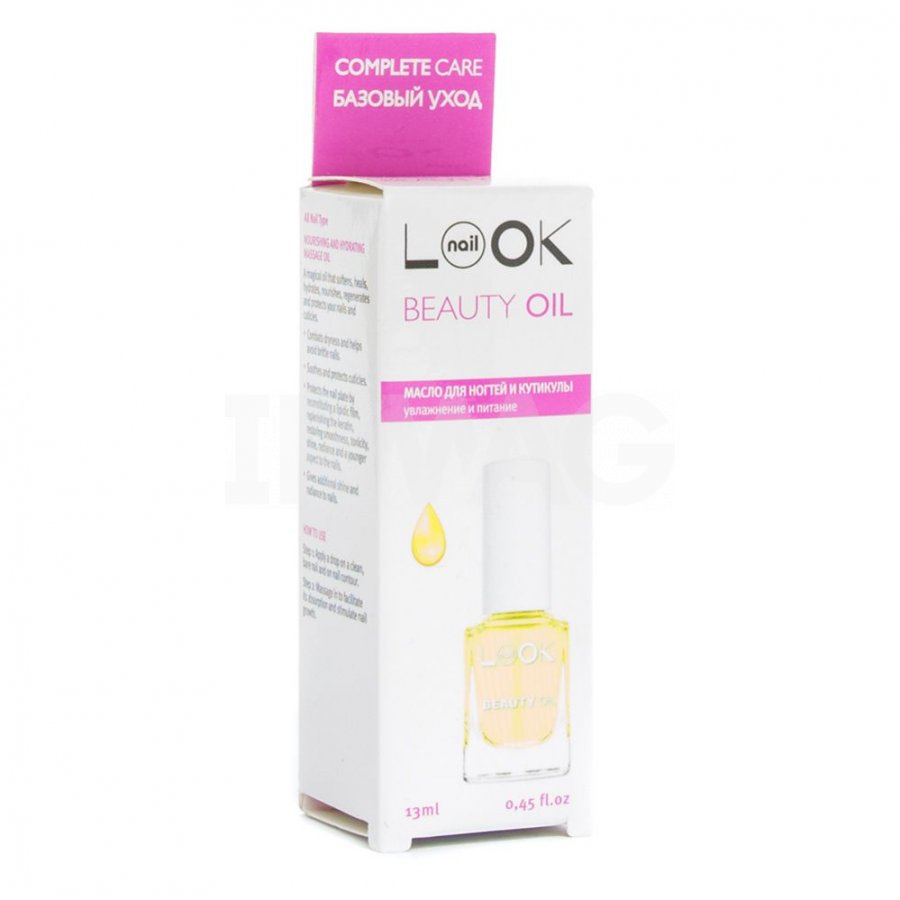 NailLOOK Beauty oil for nails and cuticles 