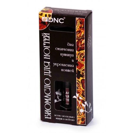 DNC Bio oil for softening cuticles and strengthening nails 
