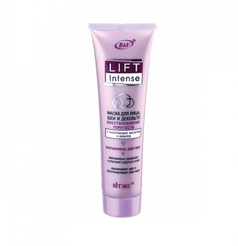 Vitex Lift Intense for face, neck and eyelids 