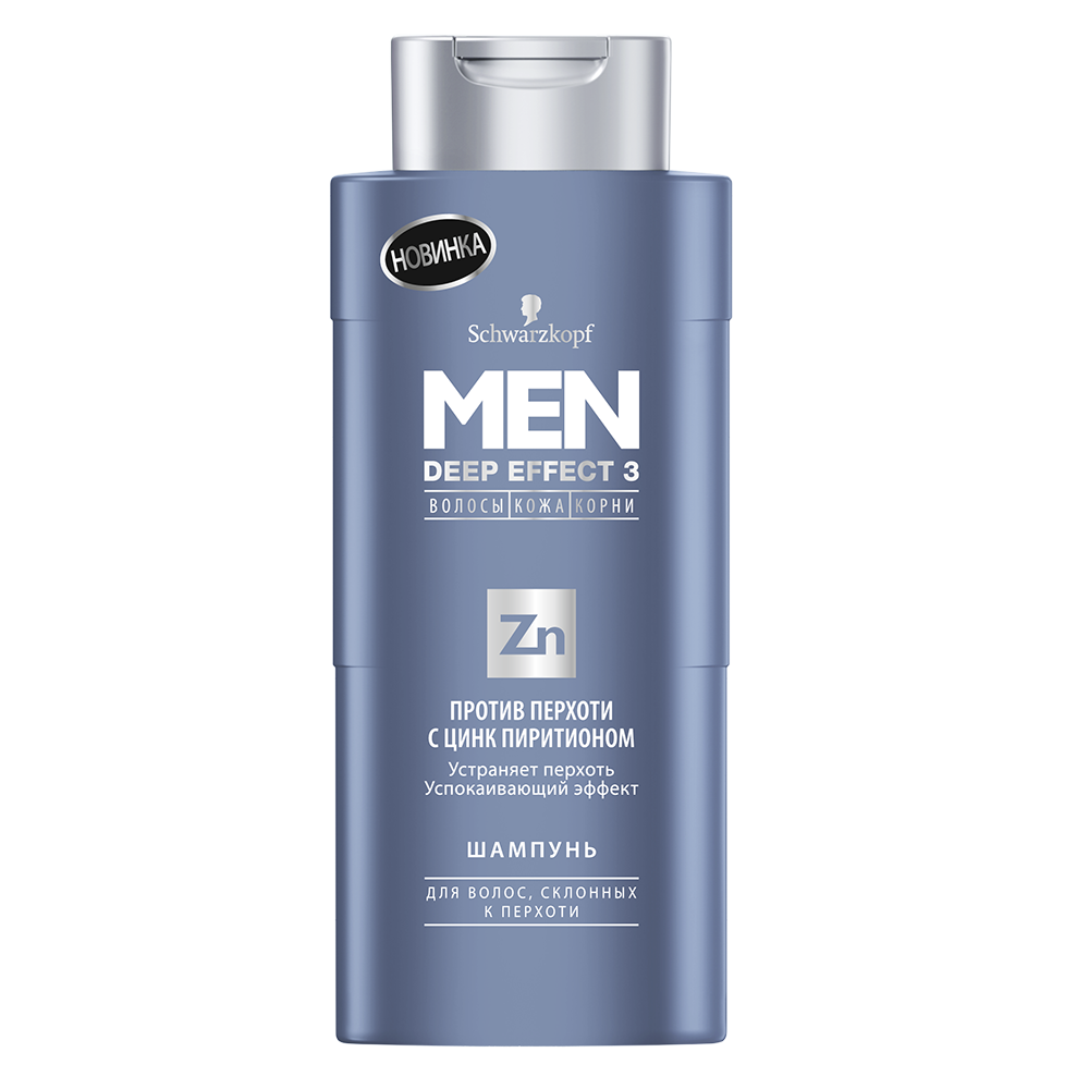 MEN DEEP EFFECT 3 Anti-Dandruff Shampoo with Zinc Pyrithione 