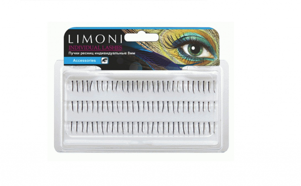 Limoni individual black 8 mm individual lashes 