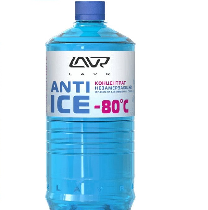 LAVR Anti ice concentrate (-80 ° C) 