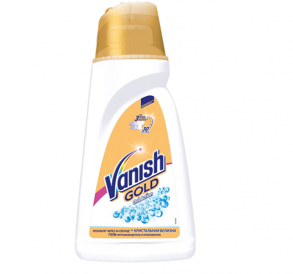 Vanish Spot Remover & Bleach Gold Oxi Action Crystal White 