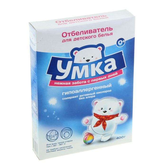 Umka Bleach for baby clothes 