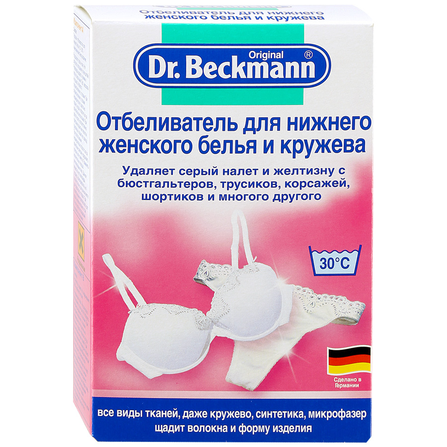 Dr. Beckmann Lingerie & Lace Bleach 
