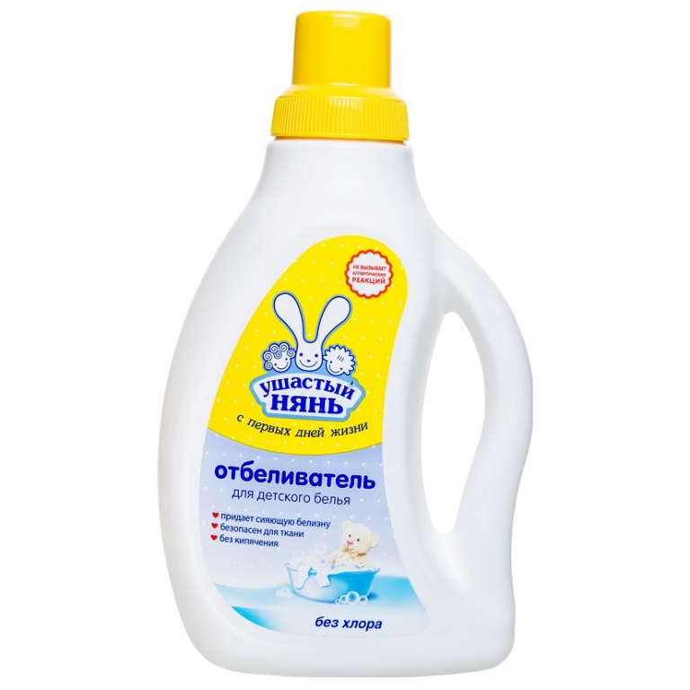 Eared Nian Bleach for baby clothes 