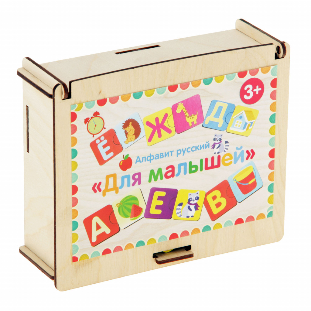 PUZZLE MASTER TOYS ALPHABET RUSSIAN FOR KIDS (IG0127), 66 CHILDREN..jpg 