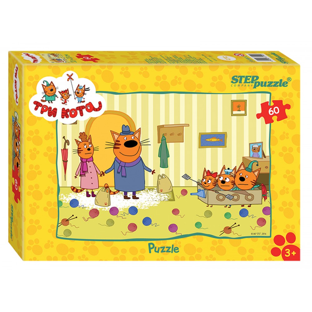 PUZZLE STEP PUZZLE THREE CATS (81152 