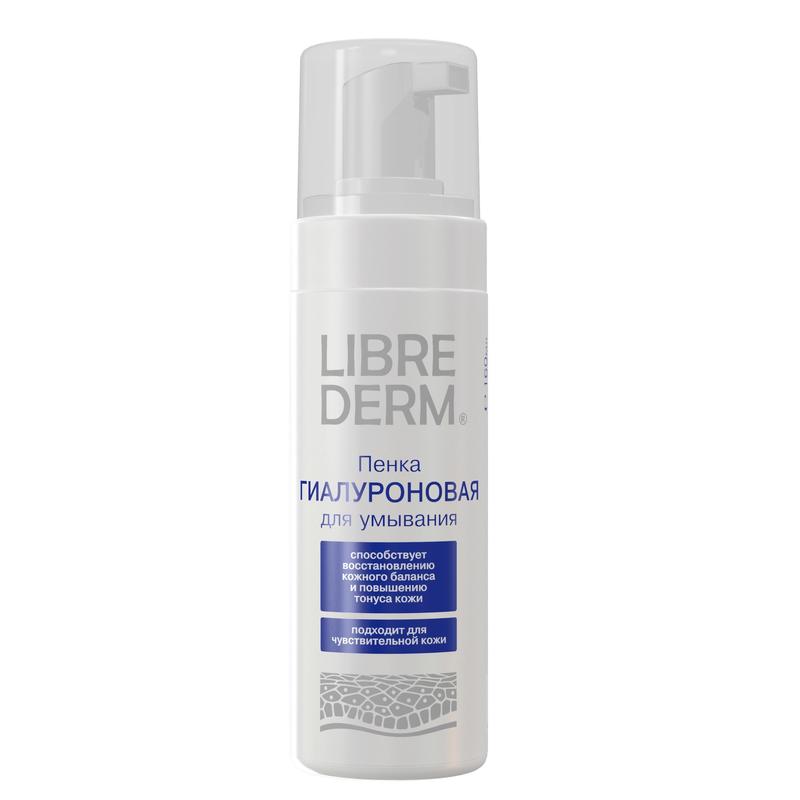 Librederm Hyaluronic Cleansing Foam 