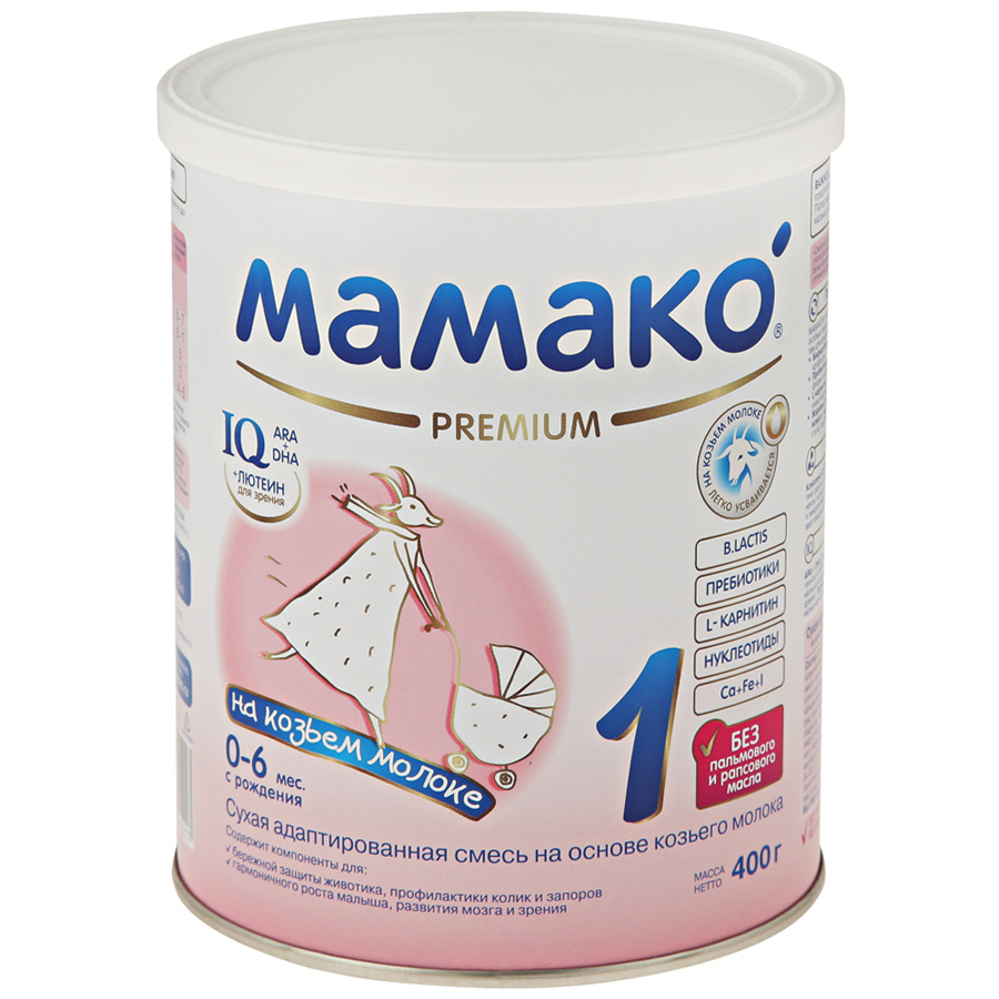 MAMAKO 1 PREMIUM.jpg 