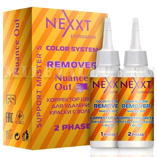 NEXXT Emulsion-Lotion Color Corrector for Hair Dye Removal 