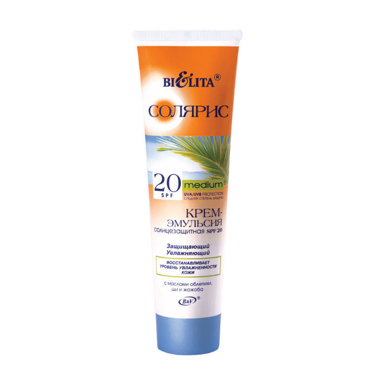 Bielita Solaris sunscreen emulsion with sea buckthorn oil SPF 20 