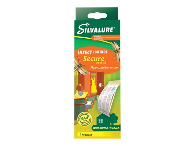 SILVALURE Secure moth trap 