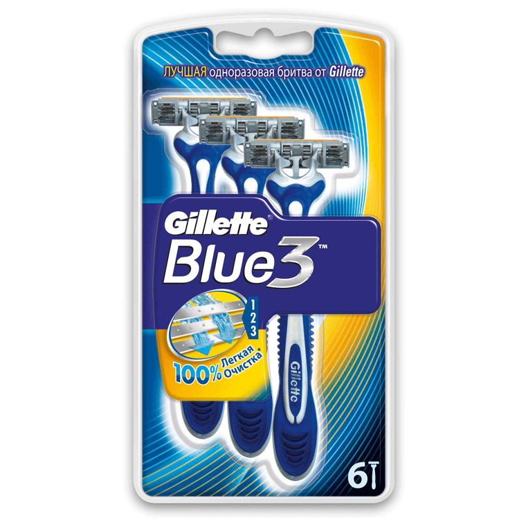 Gillette blue 3 