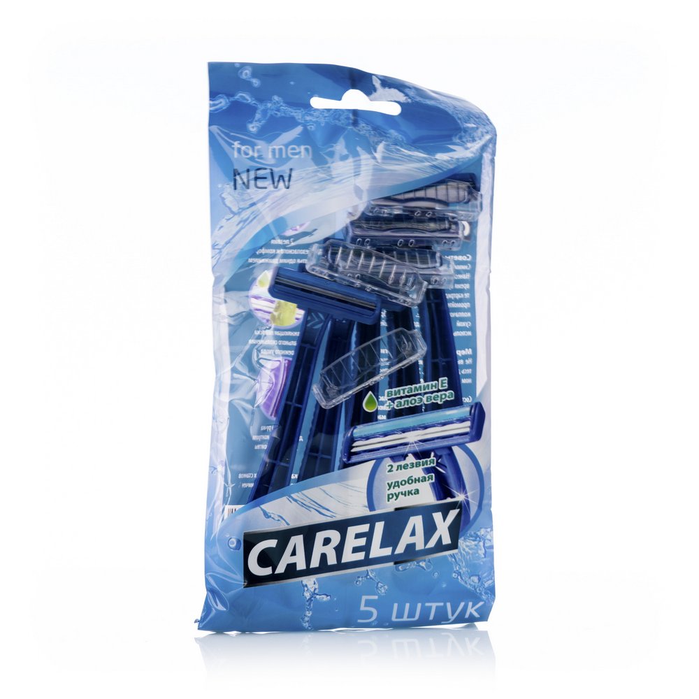 Carelax Ultra
