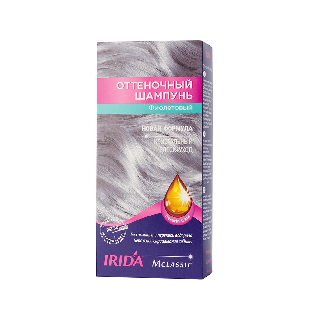 Irida shampoo 