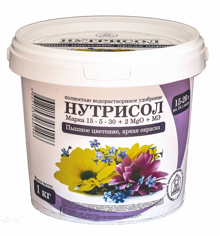 Nutrisol for flowering plants 