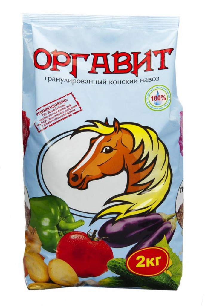 Organic fertilizer horse manure Orgavit 2 kg 