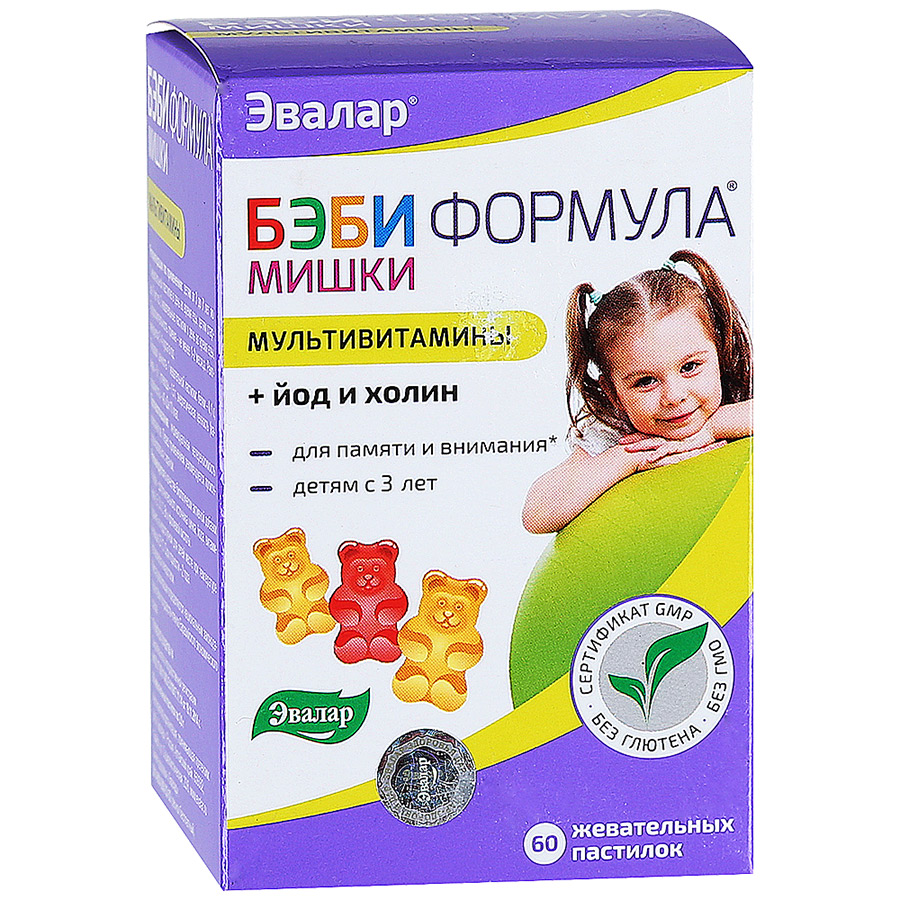 Evalar Baby Bear Formula Multivitamins 