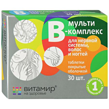 Vitamir Multi B-complex 