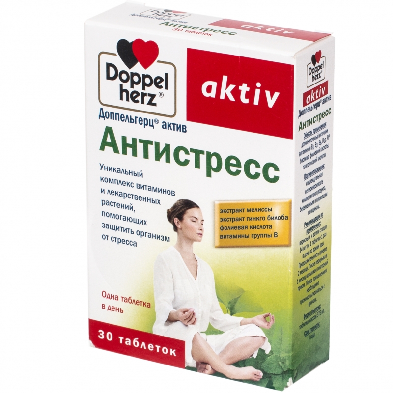 Doppelgerz Active Antistress 