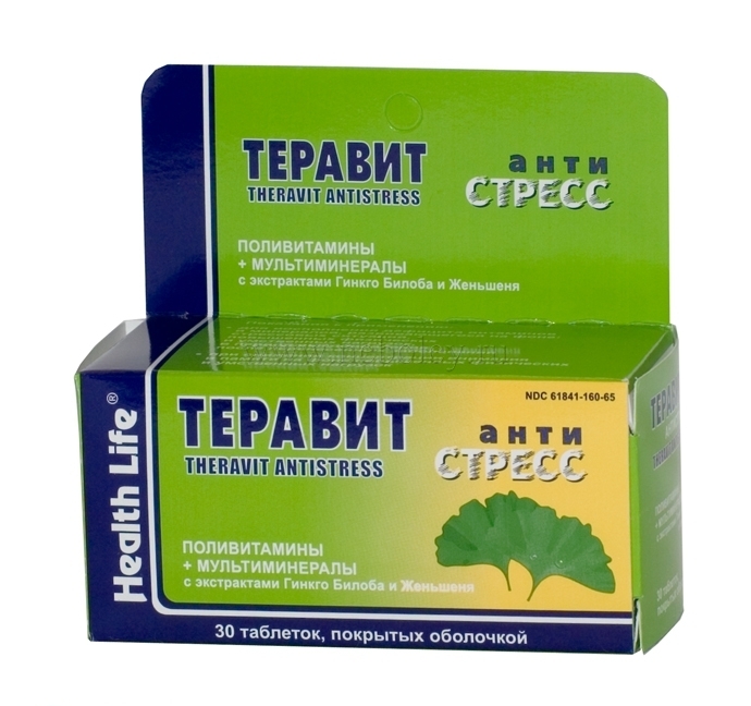 Teravit Antistress 