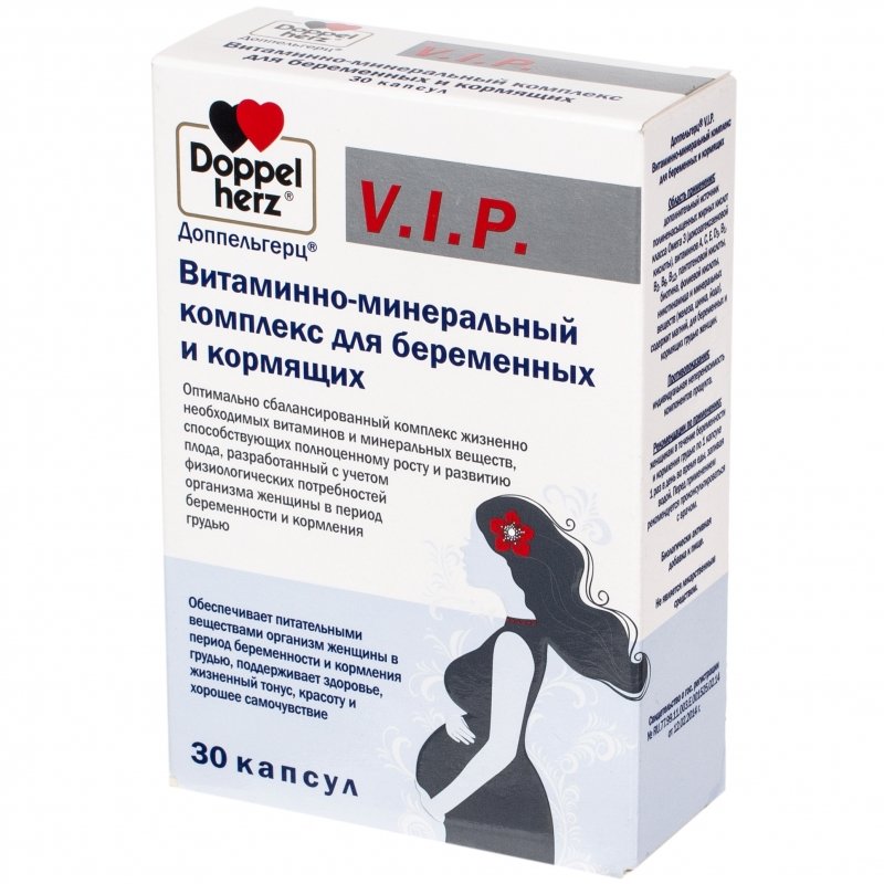 Doppelherz V.I.P for pregnant and nursing 