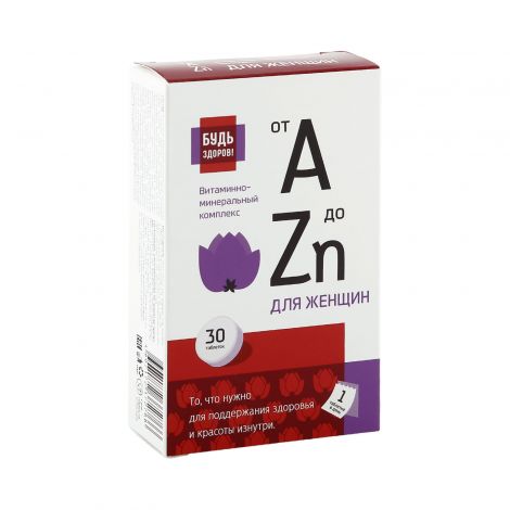 Stay healthy from A to zinc for women 