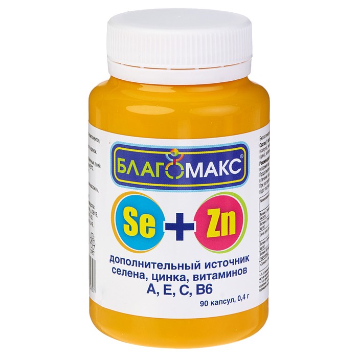 Blagomax Selenium + Zinc with Vitamins 