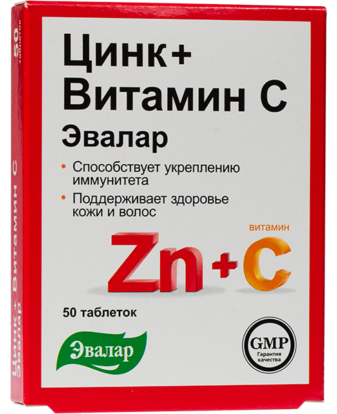 Evalar Zinc + Vitamin C 