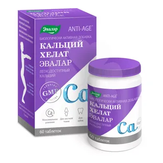 Evalar Calcium chelate 