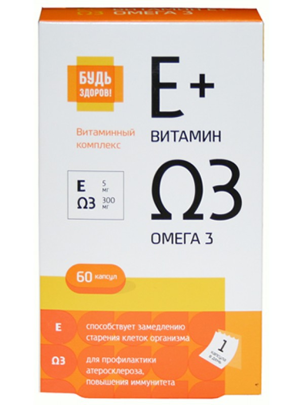 Stay Healthy Omega-3 + Vitamin E 
