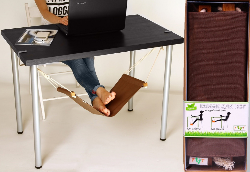Under-desk leg hammock with USB heating 
