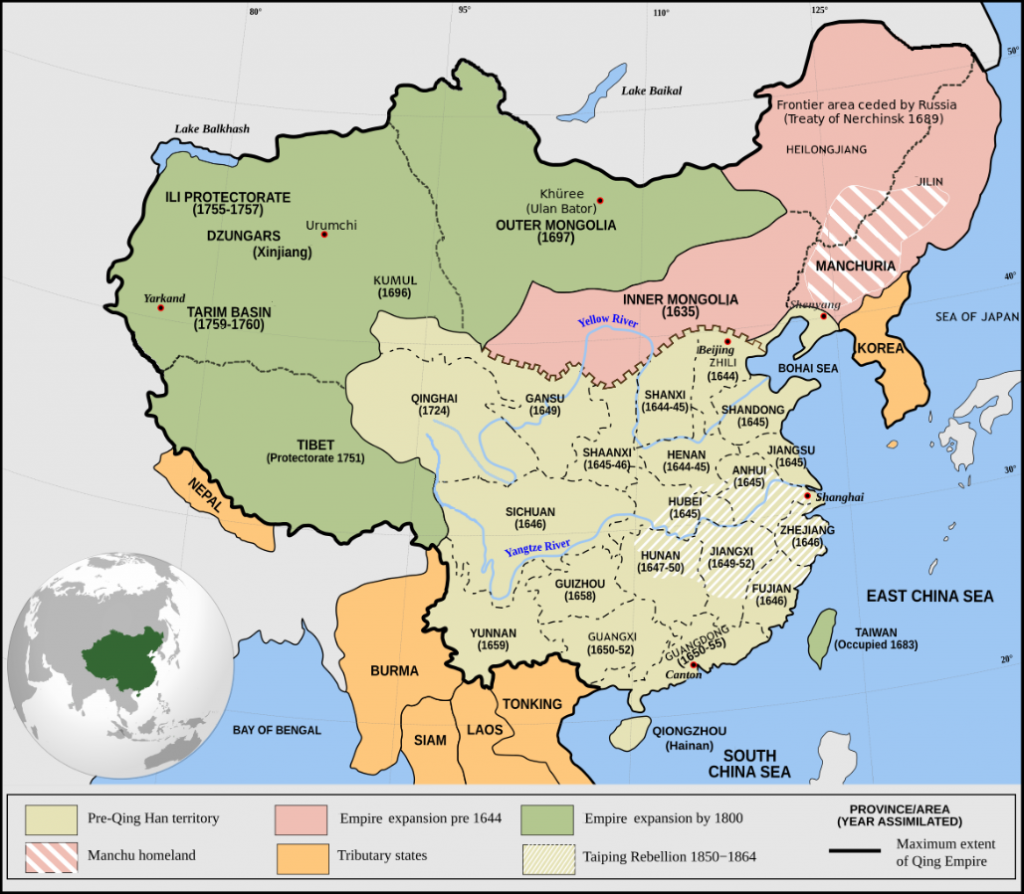 Qing Empire 