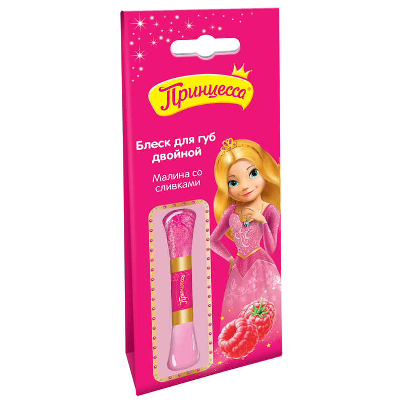 Princess Raspberry Cream Double Lipgloss 