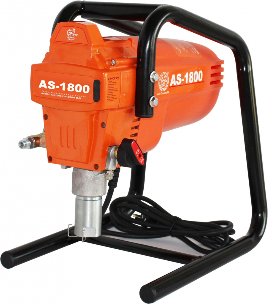 ASPRO-1800