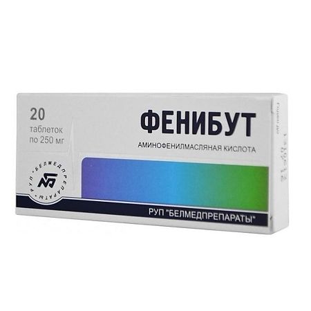 Phenibut (aminophenylbutyric acid) 