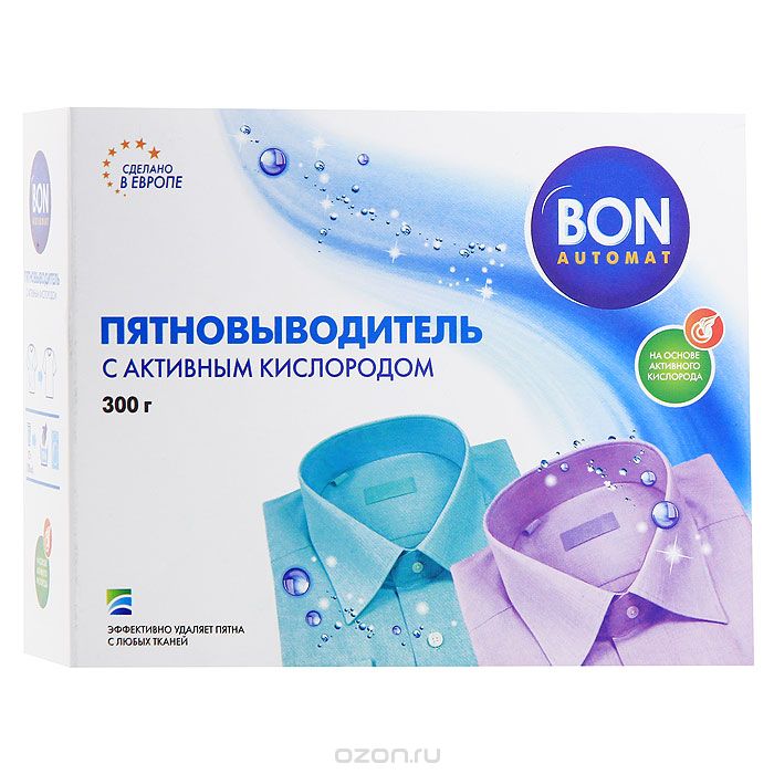 Stain remover 'Bon', with active oxygen, 300g 