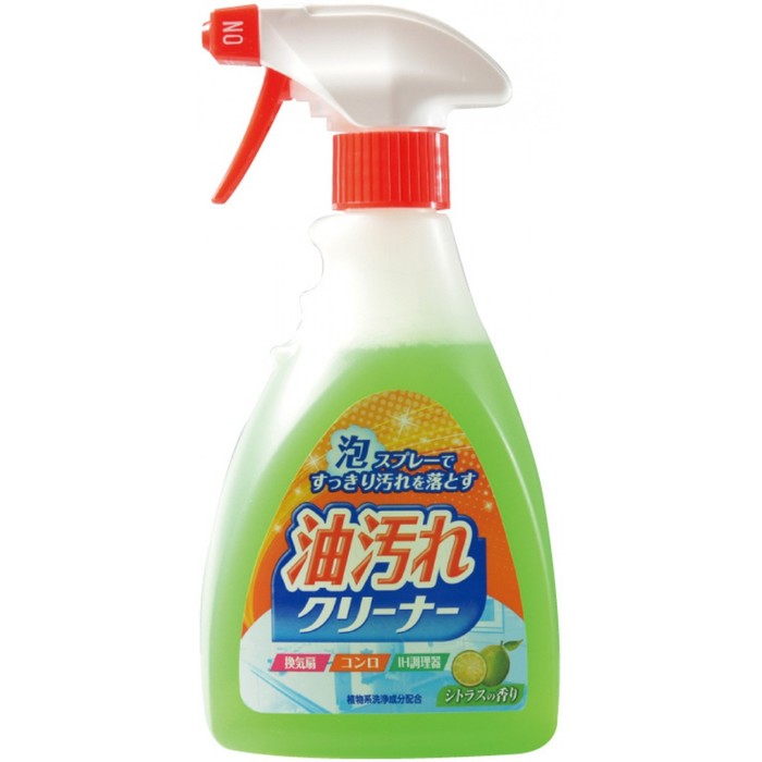 Nihon Detergent.jpg 