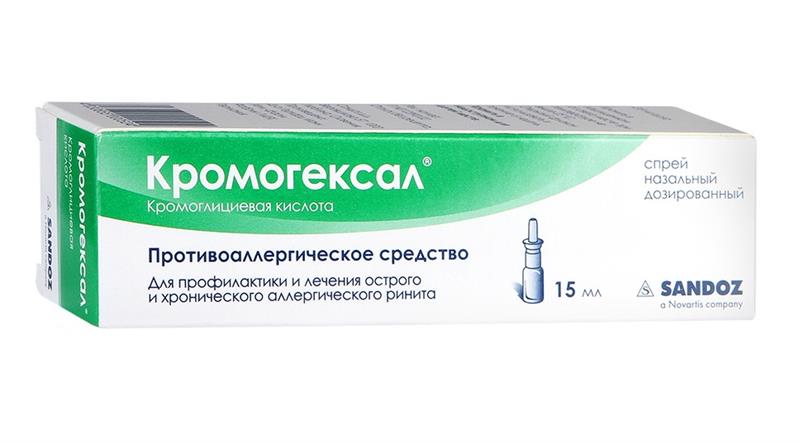 Cromohexal - spray 