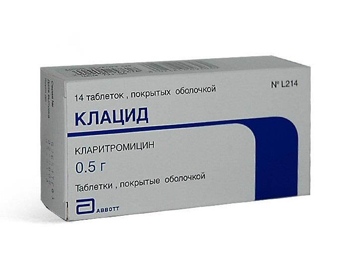 Clarithromycin (Klacid, Klabaks, Klabakt, Ecositrin) 1.jpg 