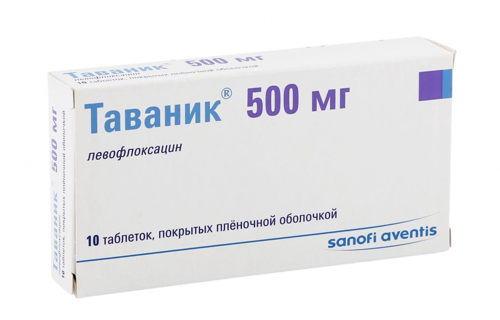 Levofloxacin (Glevo, Remedia, Tavanik.jpg 