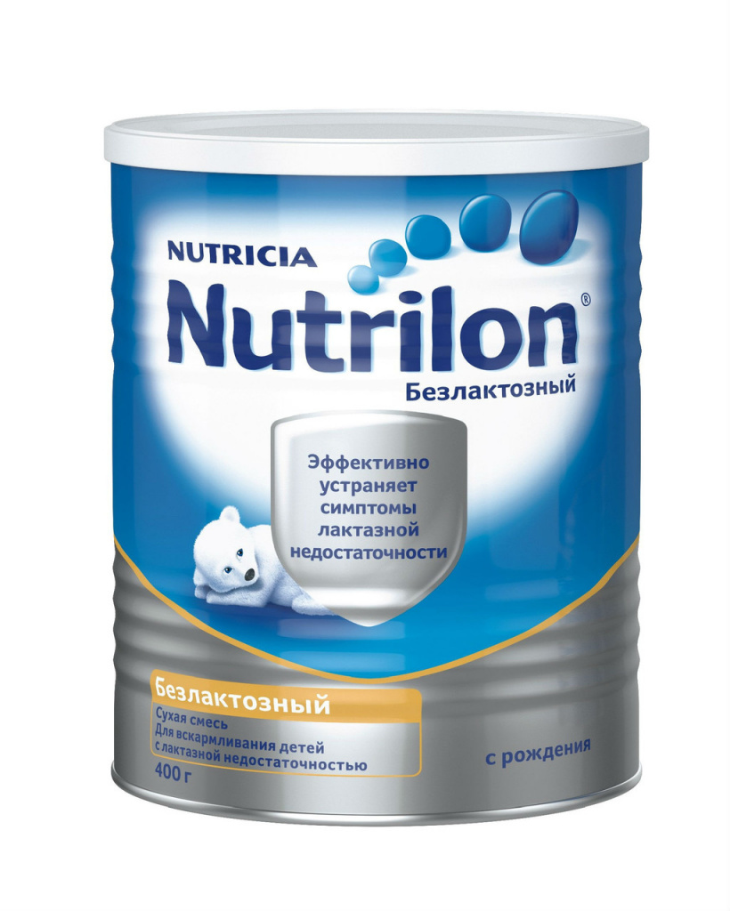 Nutrilon (Nutricia) Lactose Free 