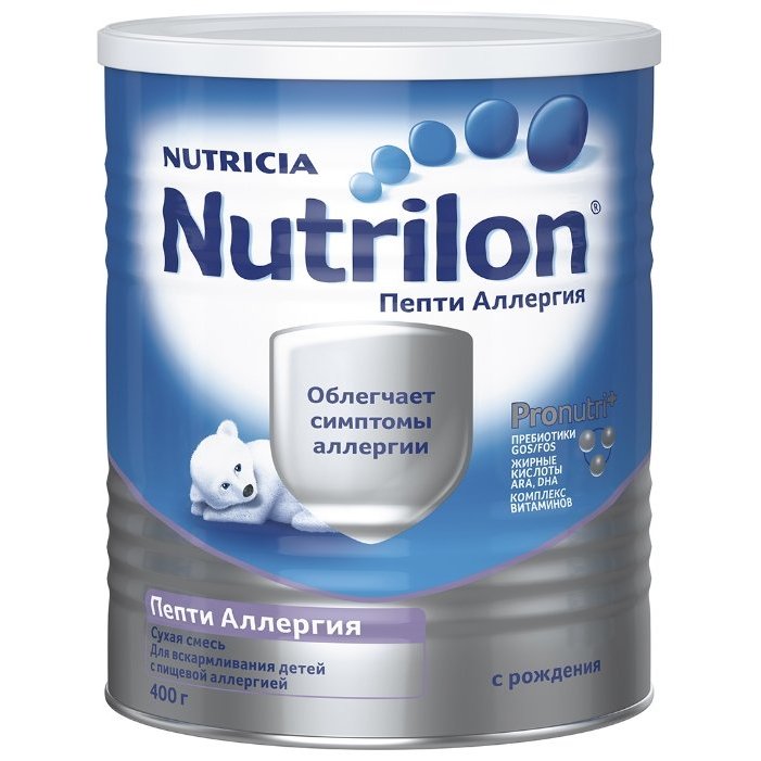 Nutrilon (Nutricia) Pepti Allergy 
