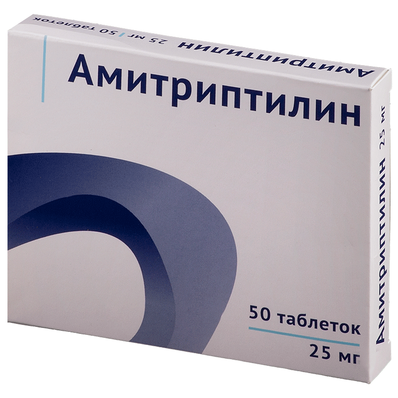 Amitriptilline 