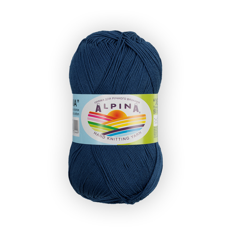 alpina yarn logo 
