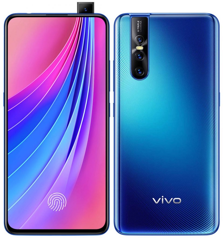 Vivo V15 