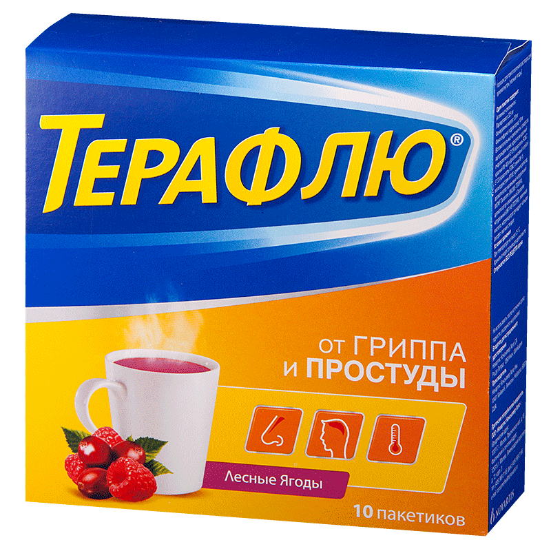 Theraflu for flu and colds 