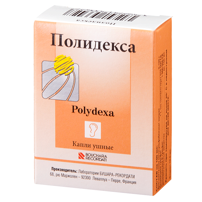 Polydexa 
