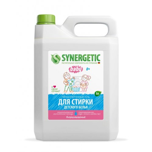 SYNERGETIC CONCENTRATED 5 L. jpg 